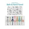 Coordinated Floral Cats Bath and Black White Floral Hand Towel Set by Ozscape Designs