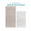Coastal Fish Patterned Hand and Bath Towel Set in Beige and White.