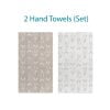 Coastal Fish Patterned Hand Towel Set in Beige and White.